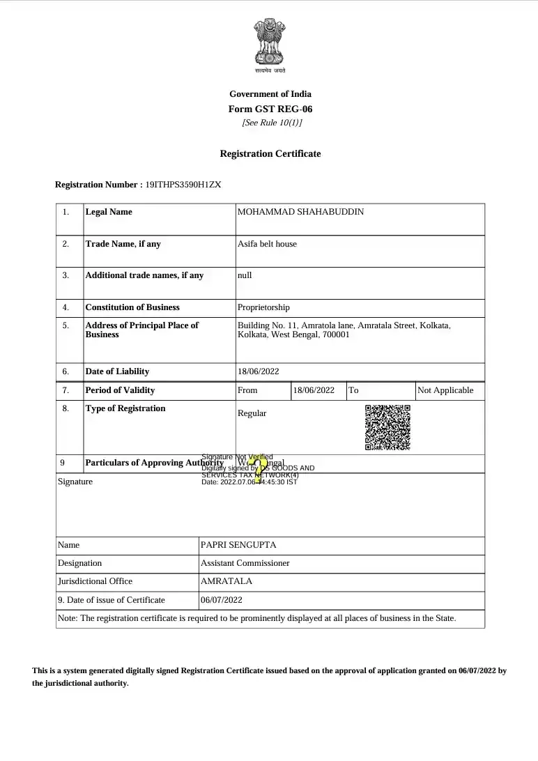 GST Registration